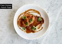 Fried chicken French toast Pcs | فرنش توست بالدجاج المقلي